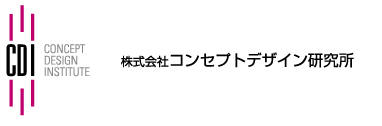 ������ЃR���Z�v�g�f�U�C��������